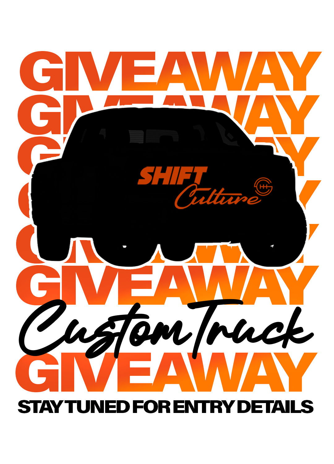 giveaway